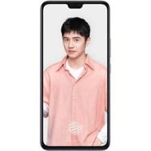 vivo S7